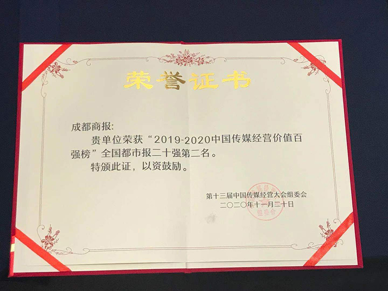 EVO视讯·(中国游)官方网站