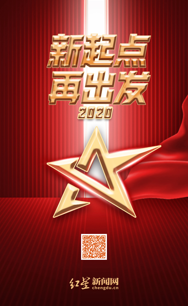 EVO视讯·(中国游)官方网站