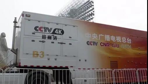 EVO视讯·(中国游)官方网站