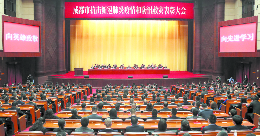 EVO视讯·(中国游)官方网站