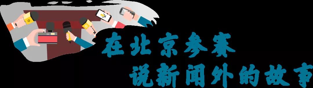 EVO视讯·(中国游)官方网站