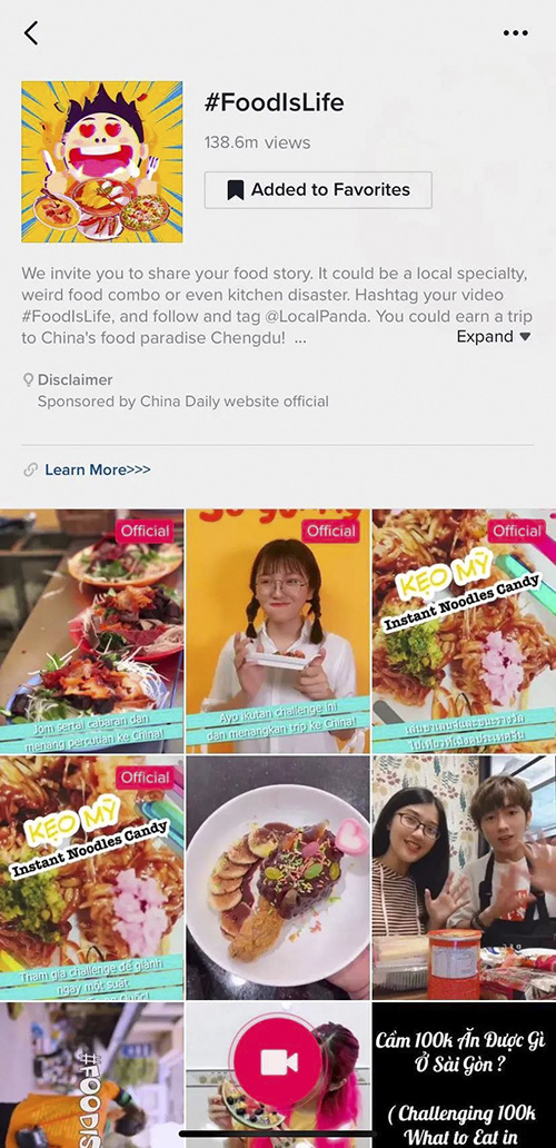 EVO视讯·(中国游)官方网站