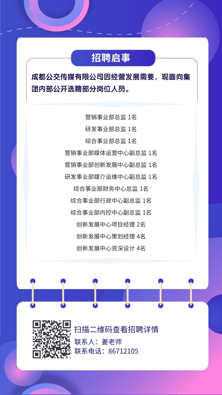 EVO视讯·(中国游)官方网站
