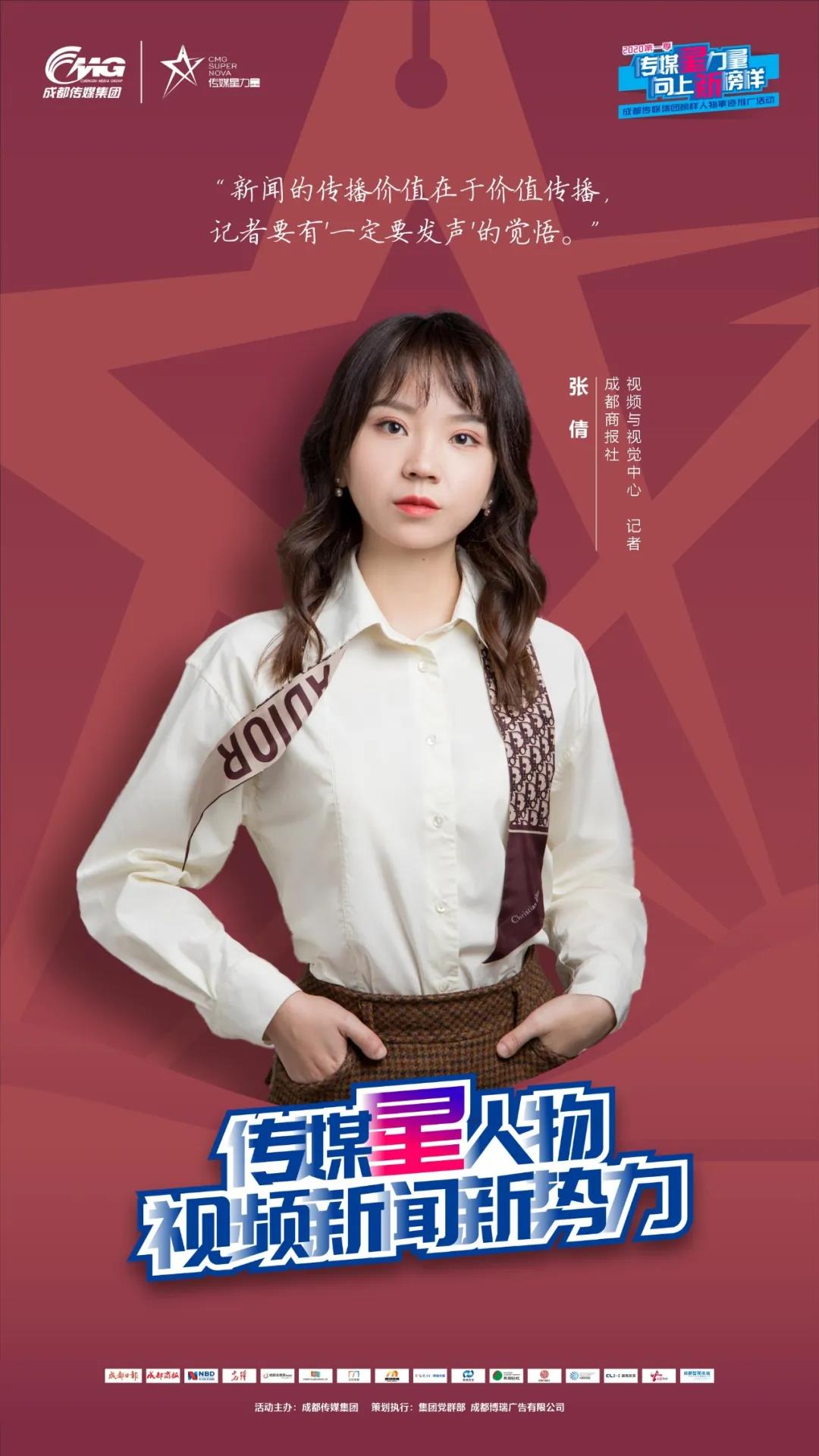 EVO视讯·(中国游)官方网站