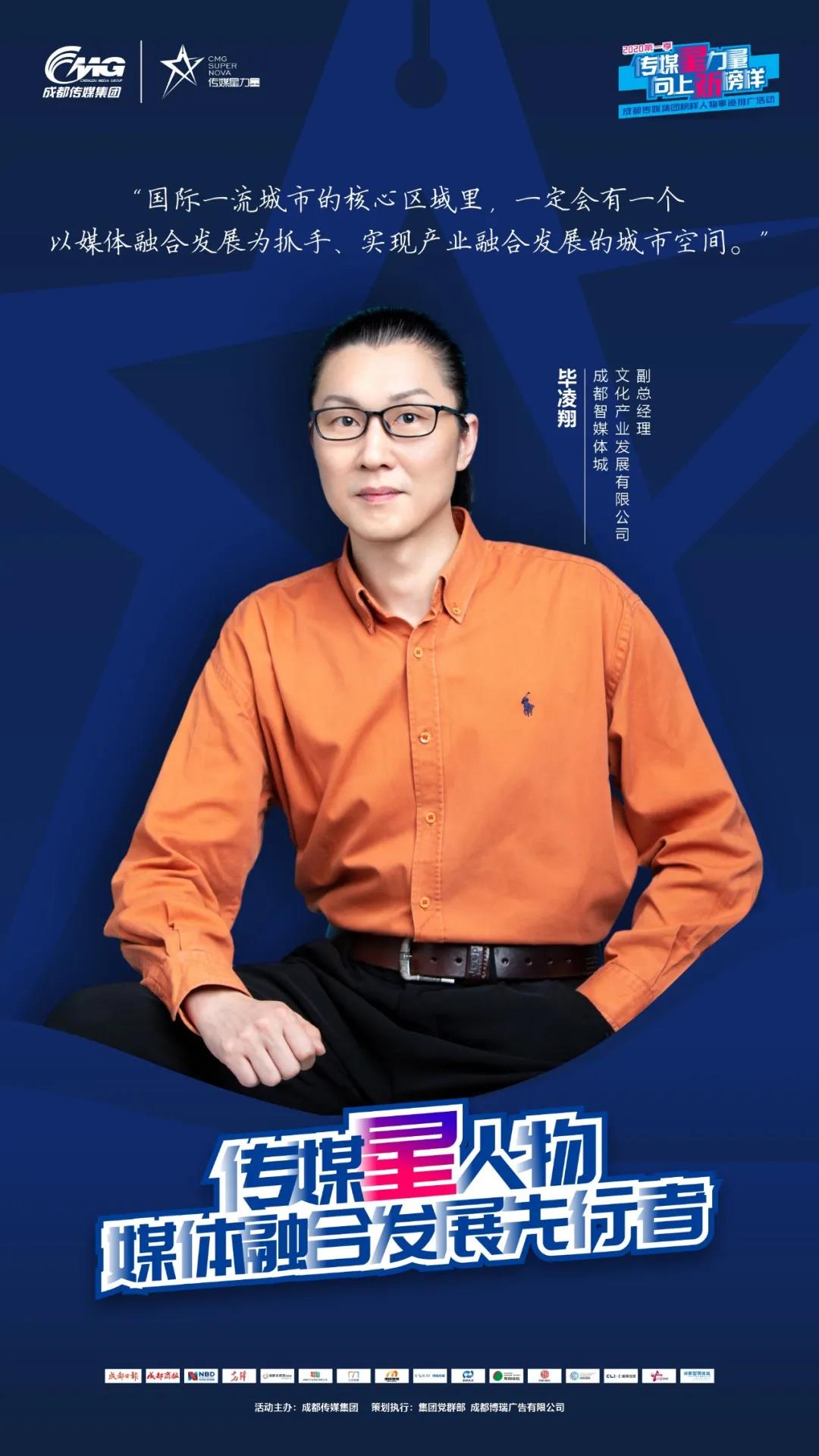 EVO视讯·(中国游)官方网站