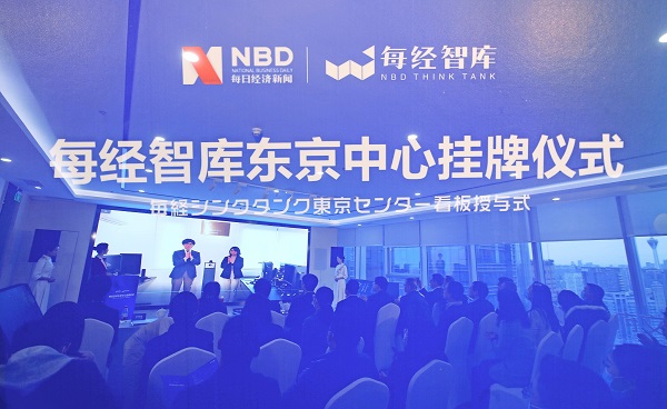 EVO视讯·(中国游)官方网站