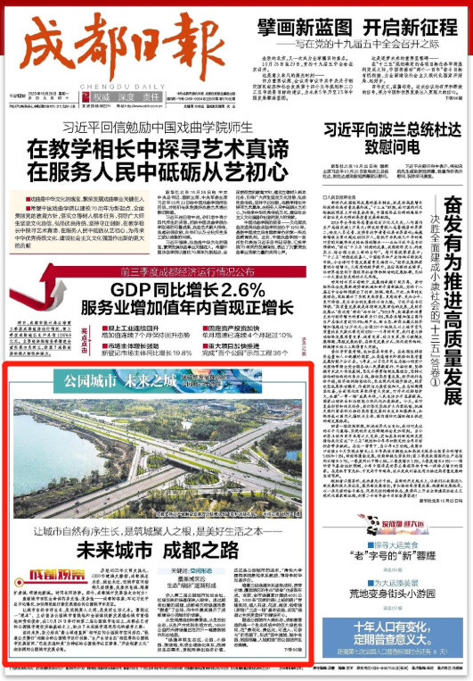 EVO视讯·(中国游)官方网站