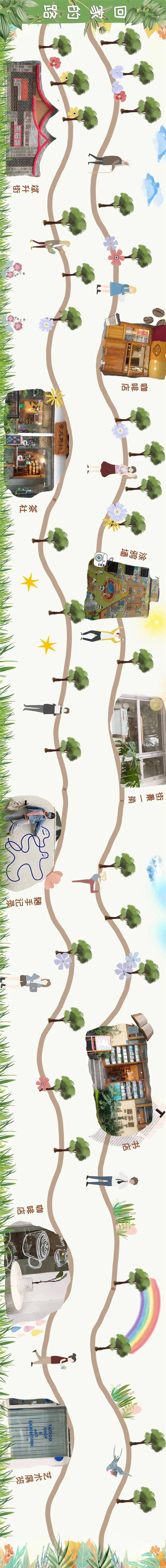 EVO视讯·(中国游)官方网站