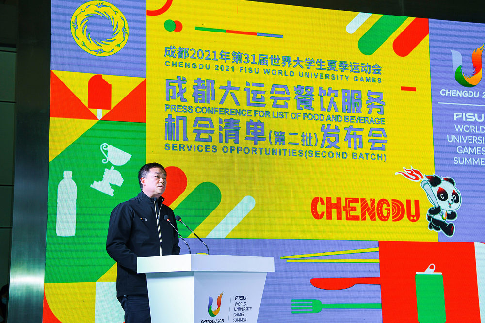 EVO视讯·(中国游)官方网站