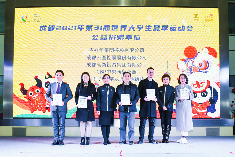 EVO视讯·(中国游)官方网站