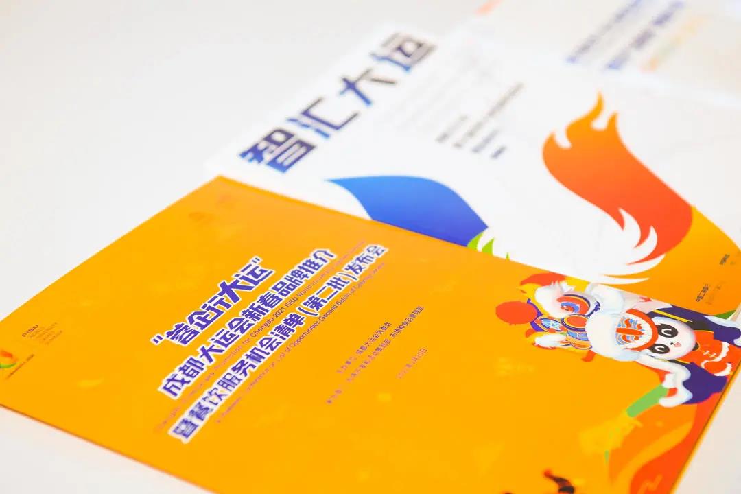 EVO视讯·(中国游)官方网站