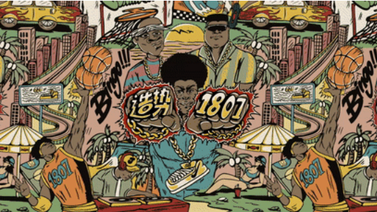 EVO视讯·(中国游)官方网站