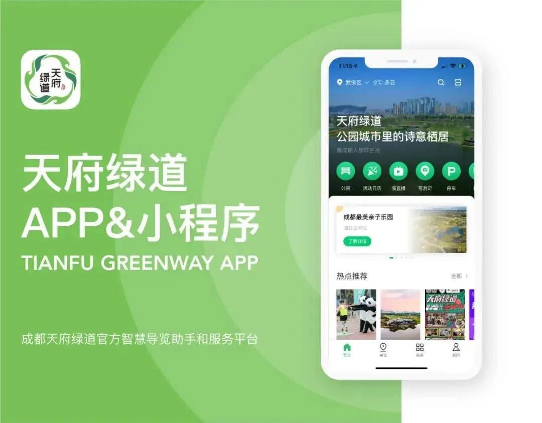 EVO视讯·(中国游)官方网站