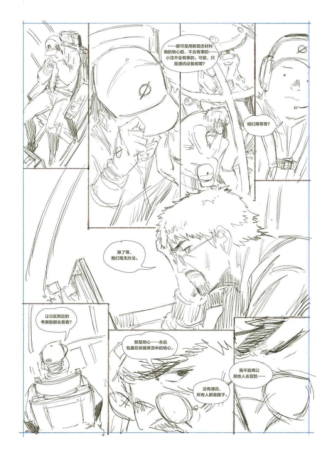 EVO视讯·(中国游)官方网站