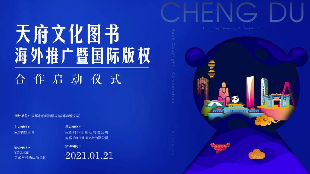 EVO视讯·(中国游)官方网站