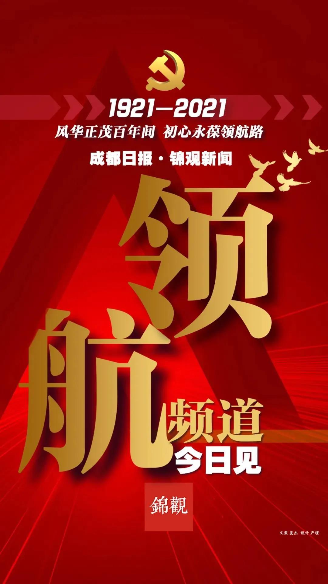 EVO视讯·(中国游)官方网站