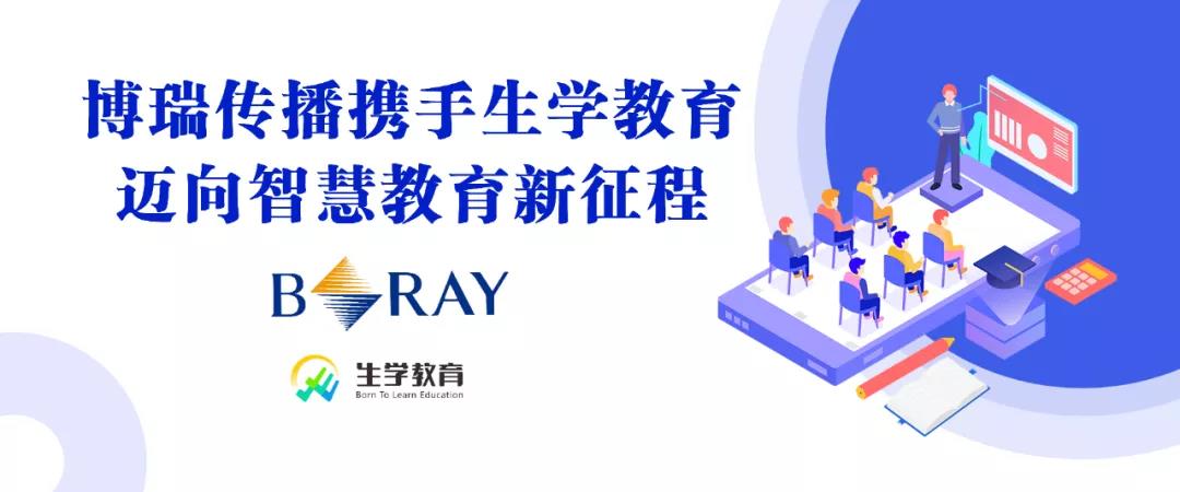 EVO视讯·(中国游)官方网站