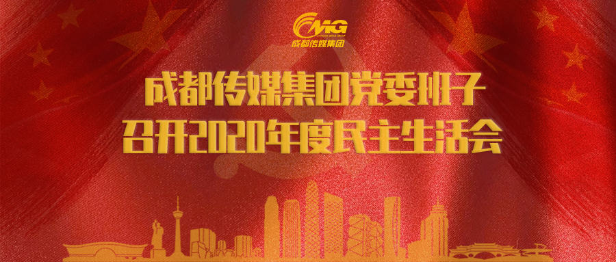 EVO视讯·(中国游)官方网站