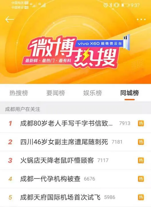 EVO视讯·(中国游)官方网站