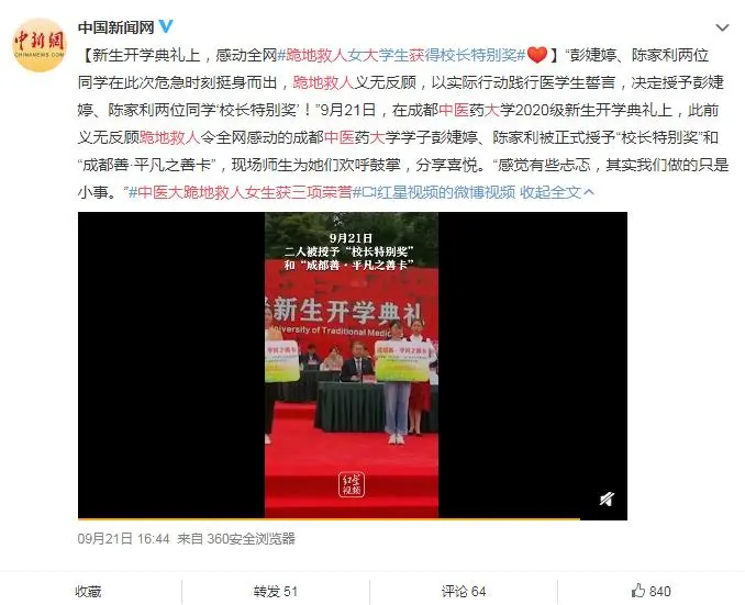 EVO视讯·(中国游)官方网站