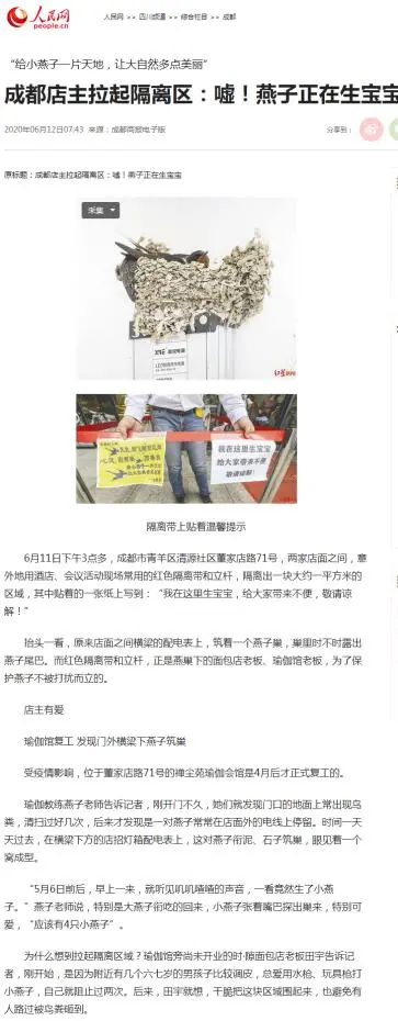 EVO视讯·(中国游)官方网站