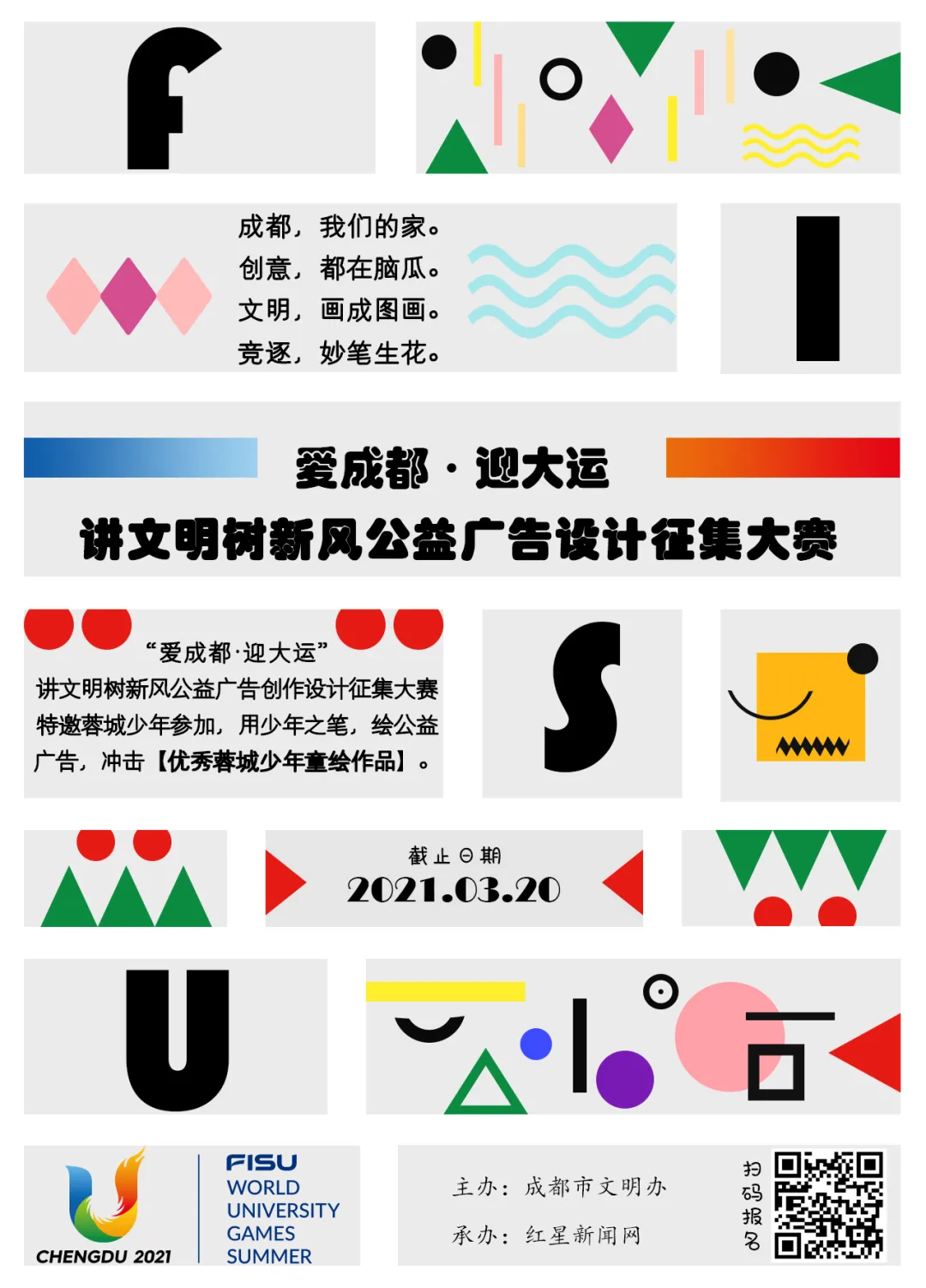 EVO视讯·(中国游)官方网站