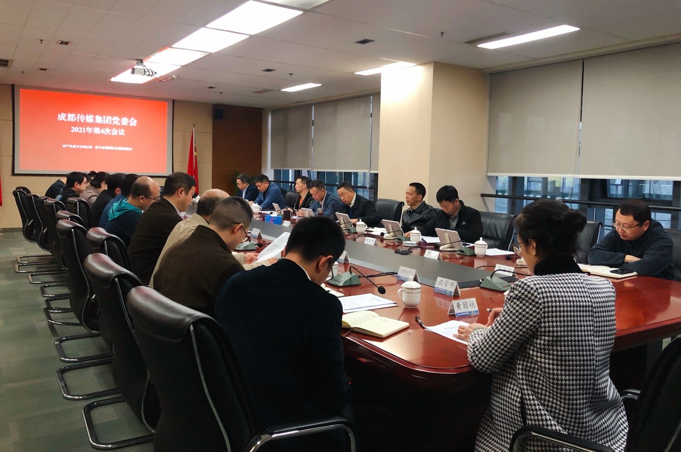 EVO视讯·(中国游)官方网站