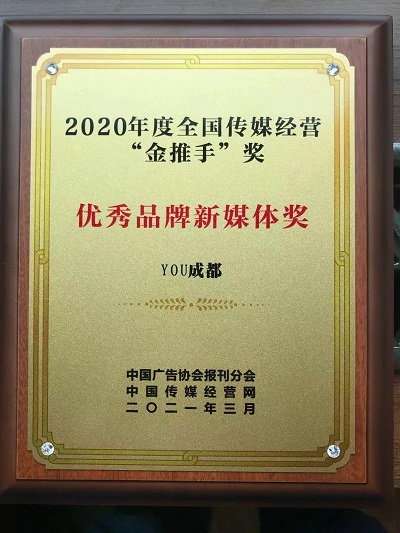 EVO视讯·(中国游)官方网站