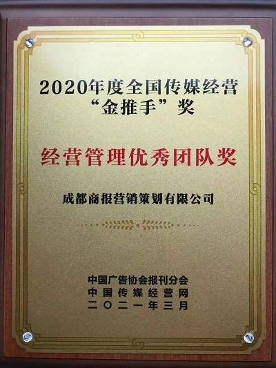 EVO视讯·(中国游)官方网站