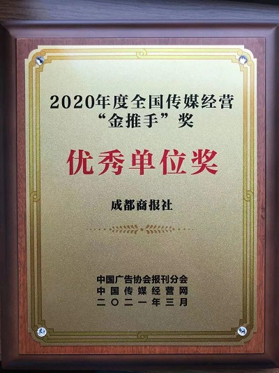 EVO视讯·(中国游)官方网站