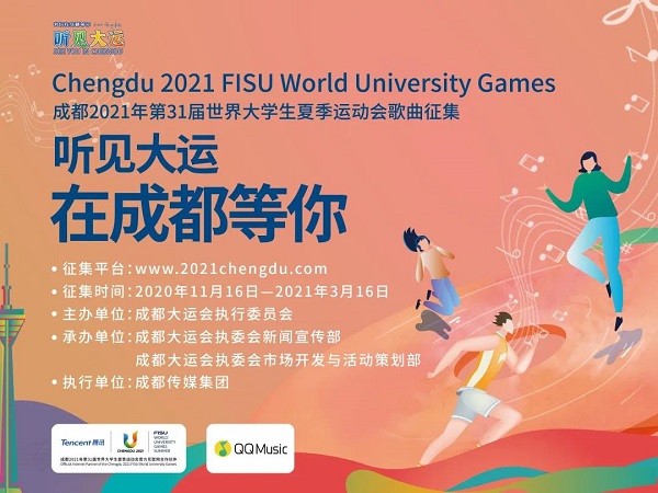 EVO视讯·(中国游)官方网站