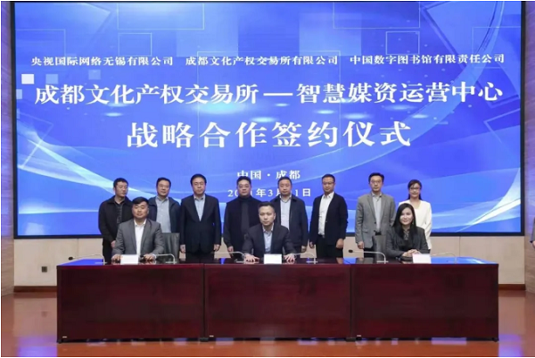 EVO视讯·(中国游)官方网站