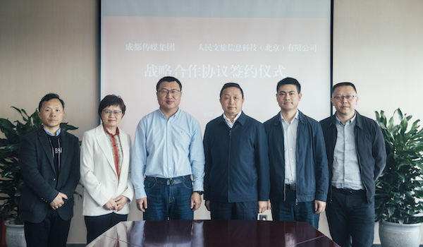 EVO视讯·(中国游)官方网站