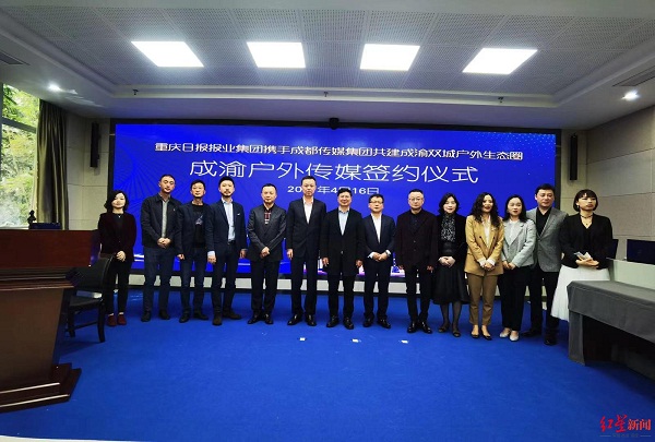 EVO视讯·(中国游)官方网站