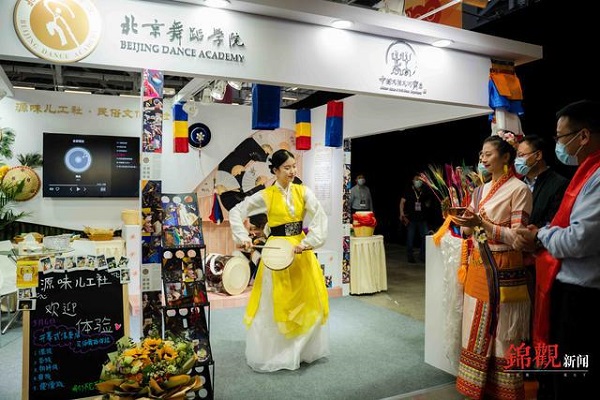 EVO视讯·(中国游)官方网站