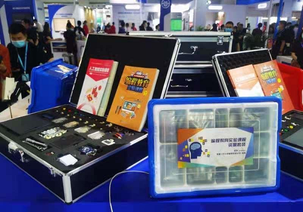 EVO视讯·(中国游)官方网站