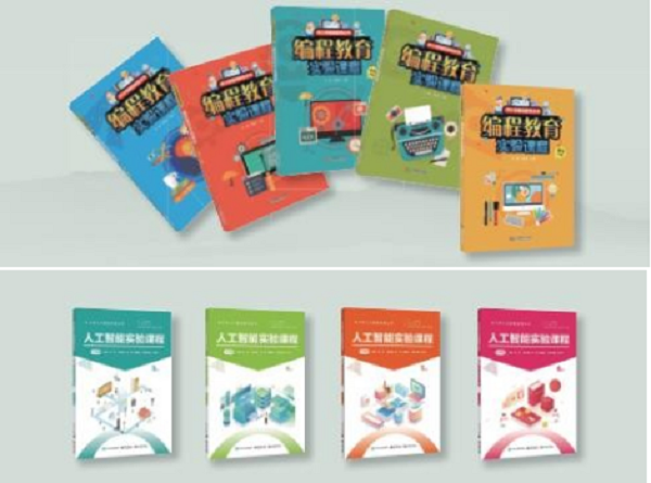 EVO视讯·(中国游)官方网站