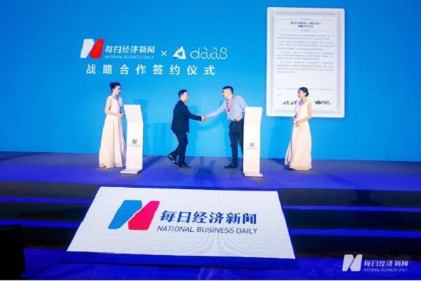 EVO视讯·(中国游)官方网站