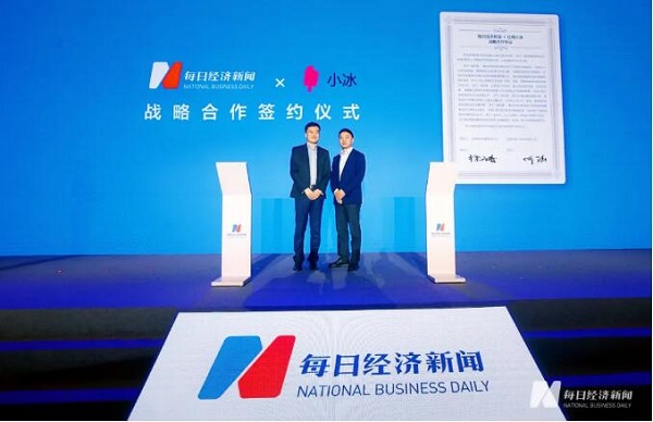 EVO视讯·(中国游)官方网站