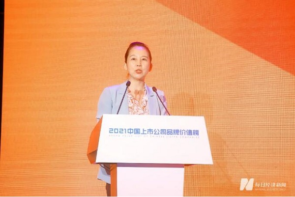 EVO视讯·(中国游)官方网站