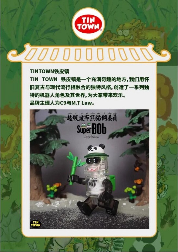 EVO视讯·(中国游)官方网站