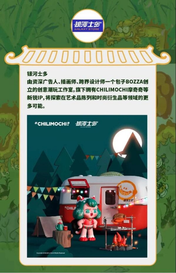 EVO视讯·(中国游)官方网站