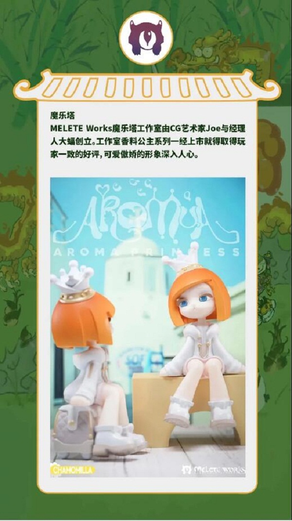 EVO视讯·(中国游)官方网站