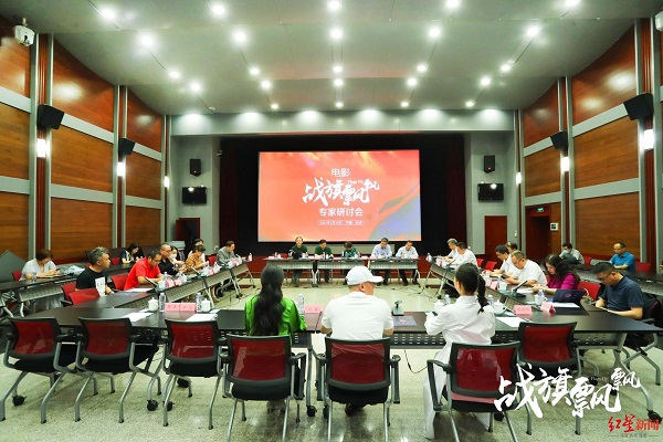 EVO视讯·(中国游)官方网站