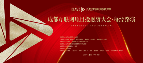 EVO视讯·(中国游)官方网站