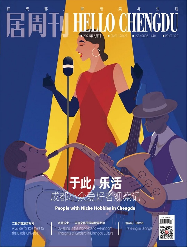 EVO视讯·(中国游)官方网站