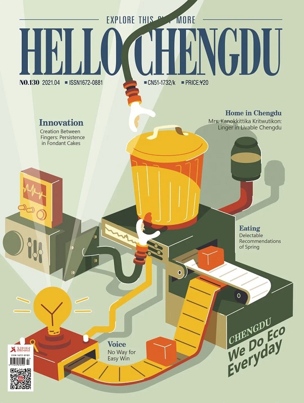 EVO视讯·(中国游)官方网站