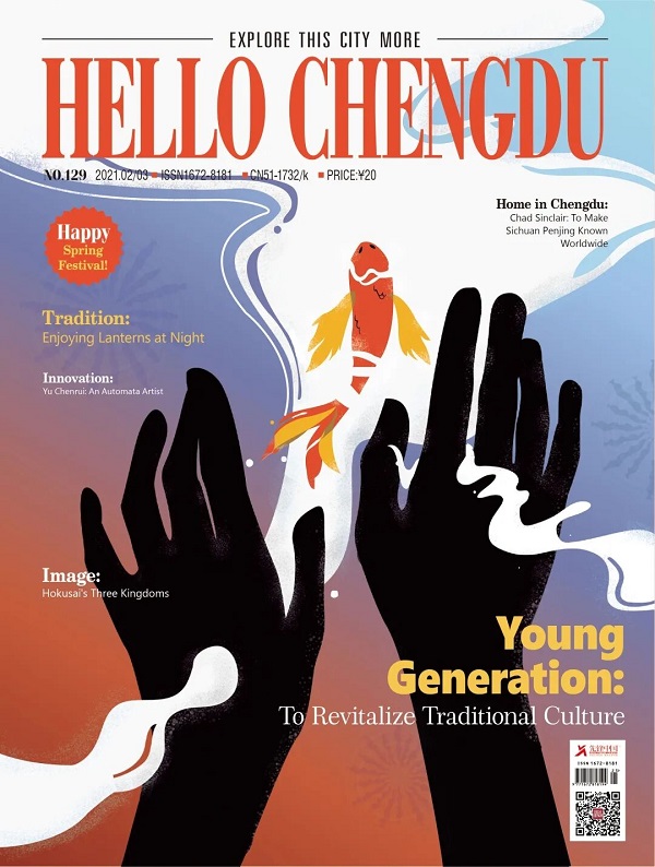 EVO视讯·(中国游)官方网站