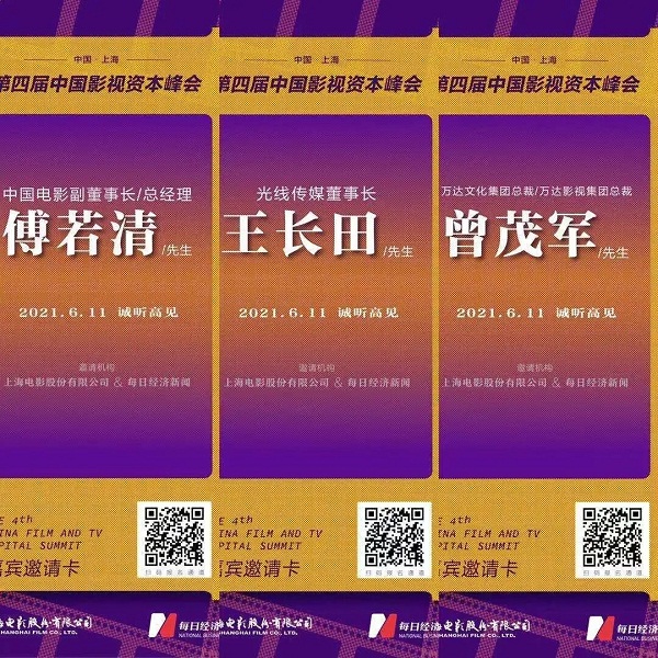 EVO视讯·(中国游)官方网站