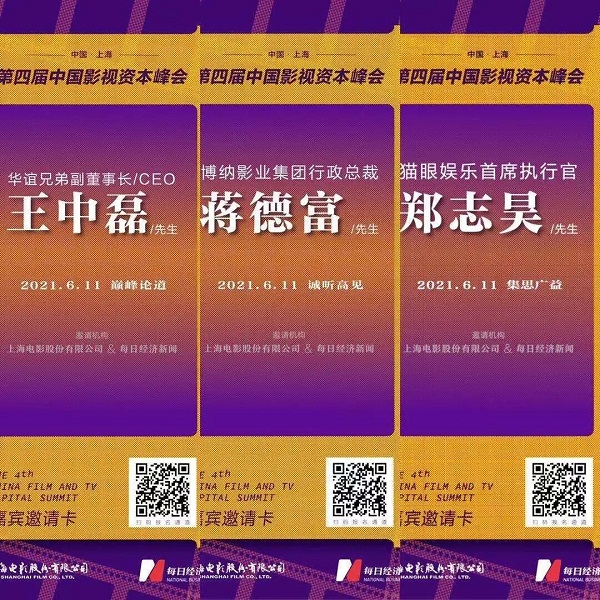 EVO视讯·(中国游)官方网站